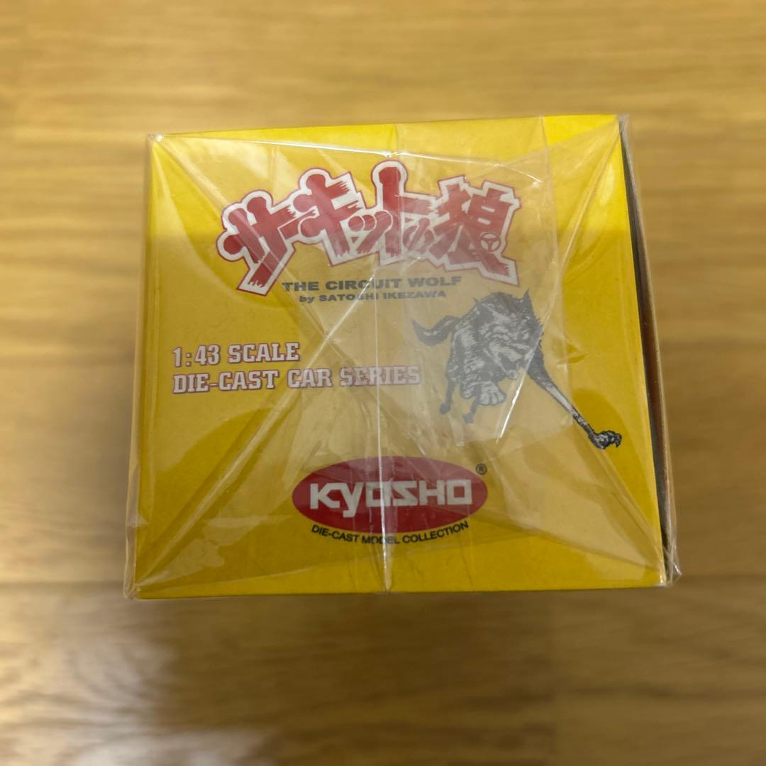 京商 サーキットの狼 神風 魅死魔国友 未使用