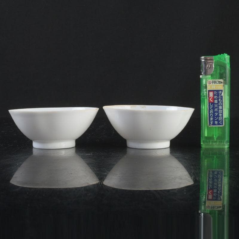 中国　徳化窯白磁　煎茶碗　一對　V　9277E