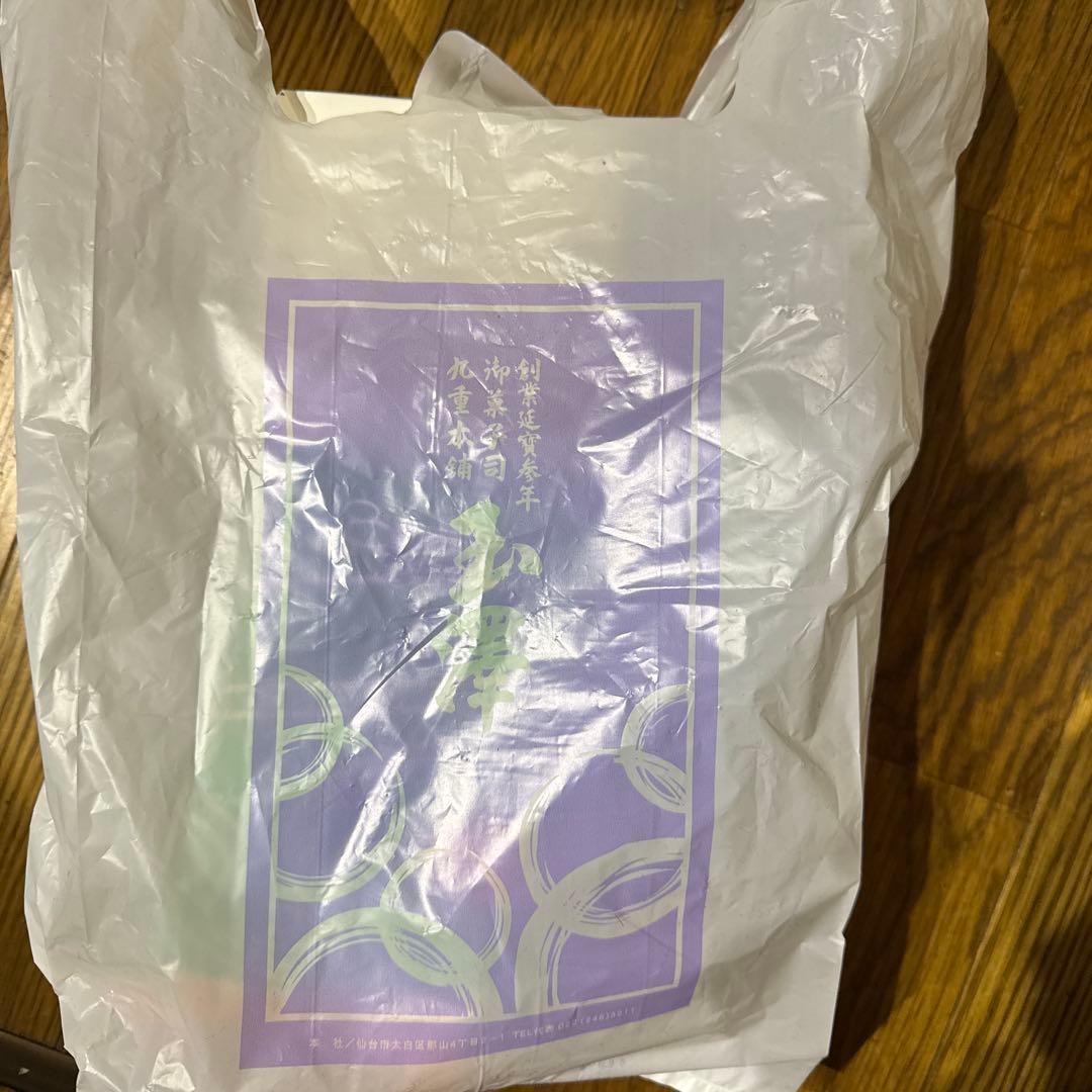 九重本舗玉澤　霜ばしら40g & 晒よし飴 １５０g２点 乃木坂 久保史緒里