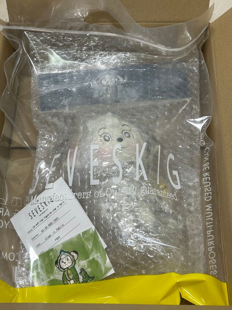 3種セット セヴシグ　ジャングル大帝レオ　SEVESKIG