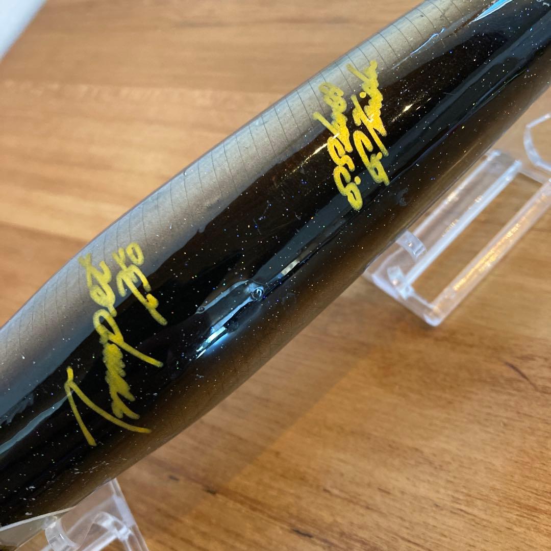 貝田ルアー トランペット250 Shell Shaping Lures