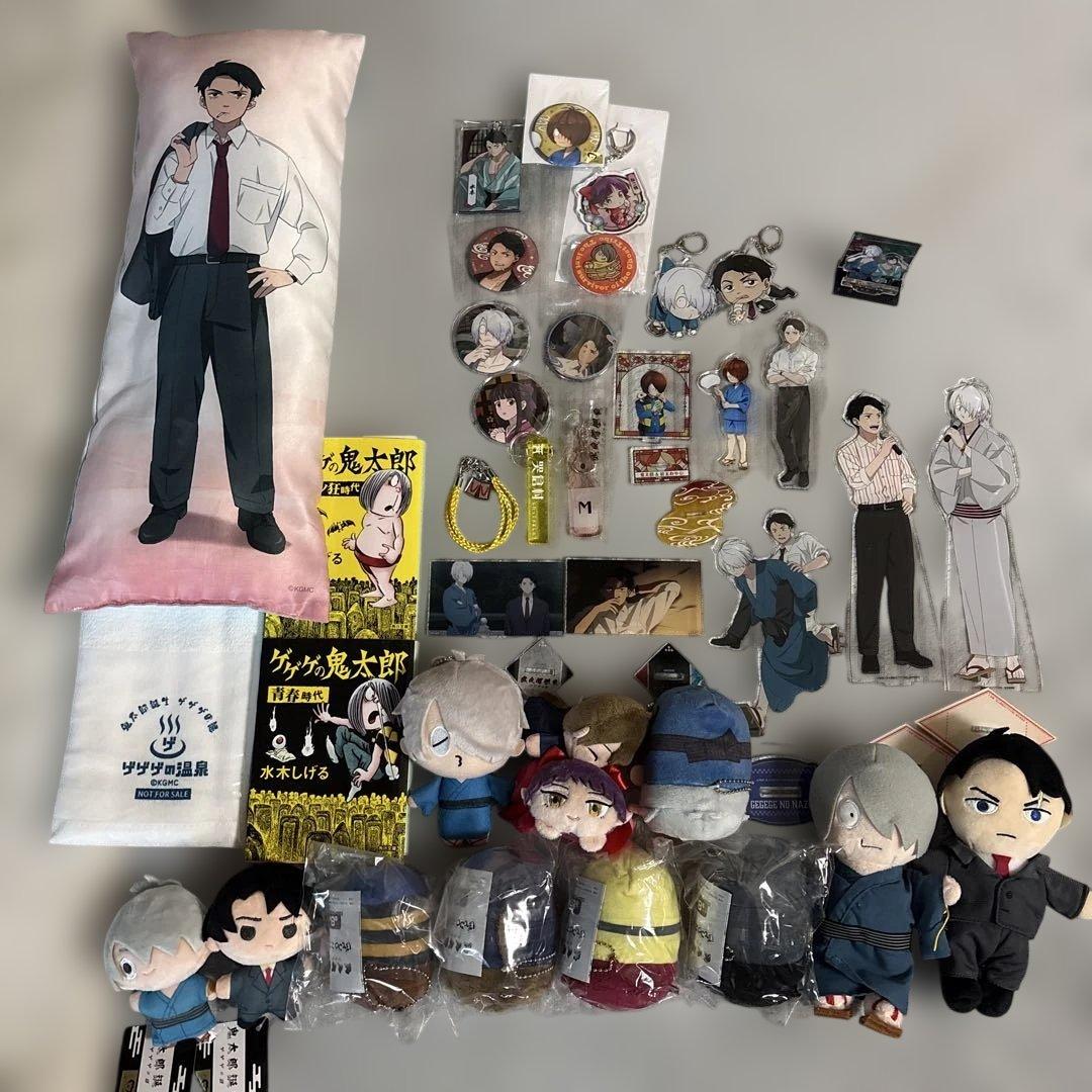 鬼太郎誕生 ゲゲゲの謎 まとめ売り