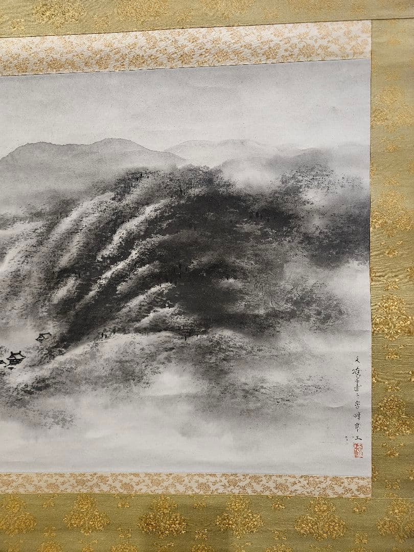 ​林文塘　 2点 ［蛍 に舟上美人図］［連峯］ 水墨画　掛軸 真作