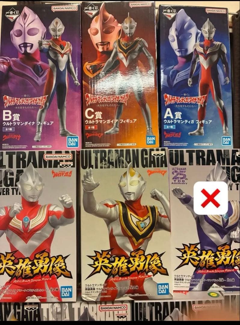 ウルトラマンティガ ダイナ ガイア フィギュア まとめ売り 一番くじ　英雄勇像