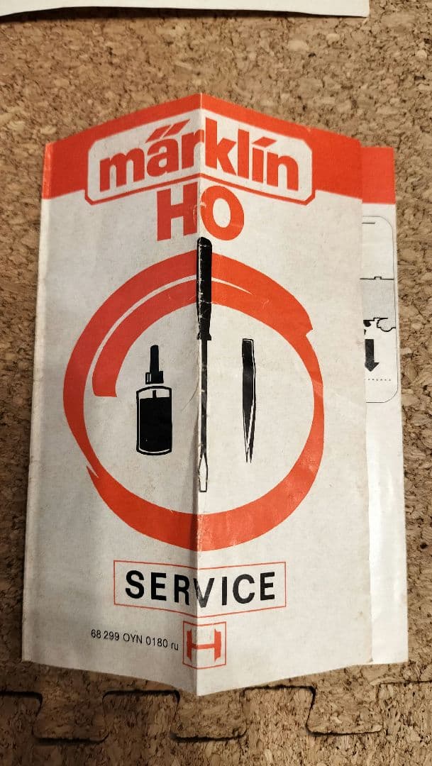 鉄道模型 Marklin HO SET-S メルクリン ドイツ製 通電動作不明