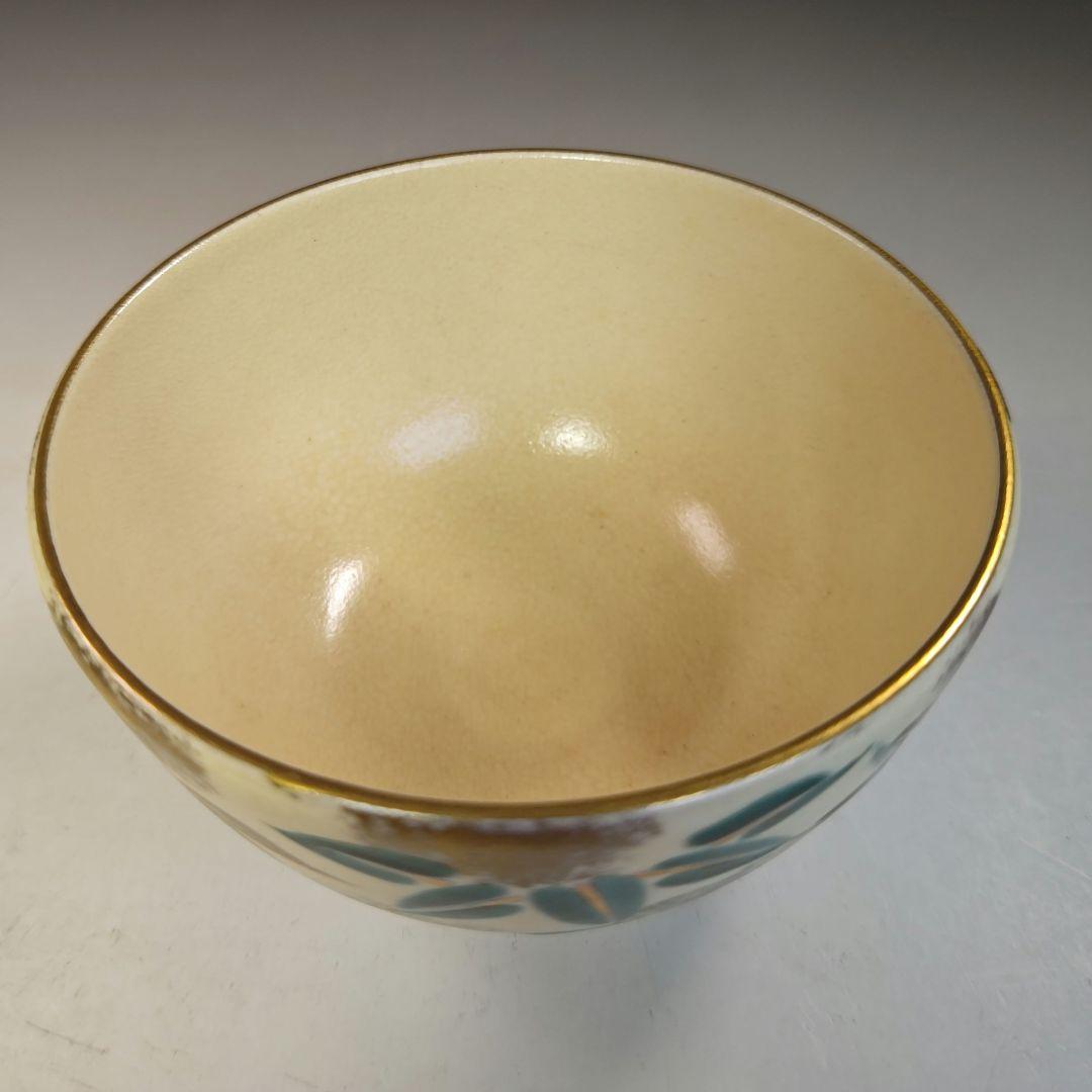 イ793 茶箱『茶箱一式　棗　振出　茶碗　香合　漆塗箱』茶道具