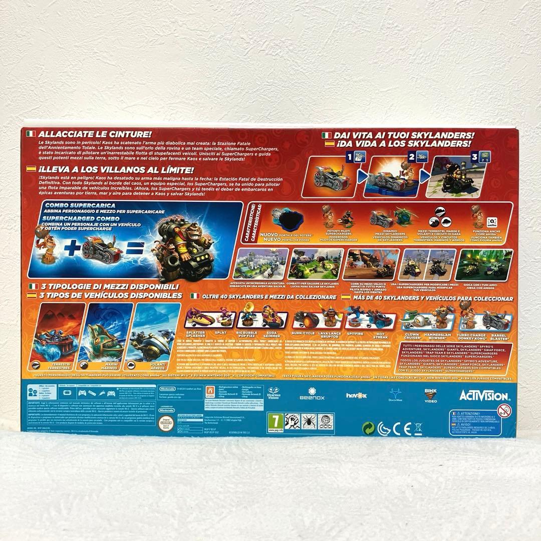 amiibo スカイランダーズ Wii クッパ WiiU ドンキーコング