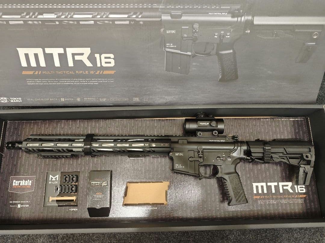 MTR16 ガスガン　ジャンク