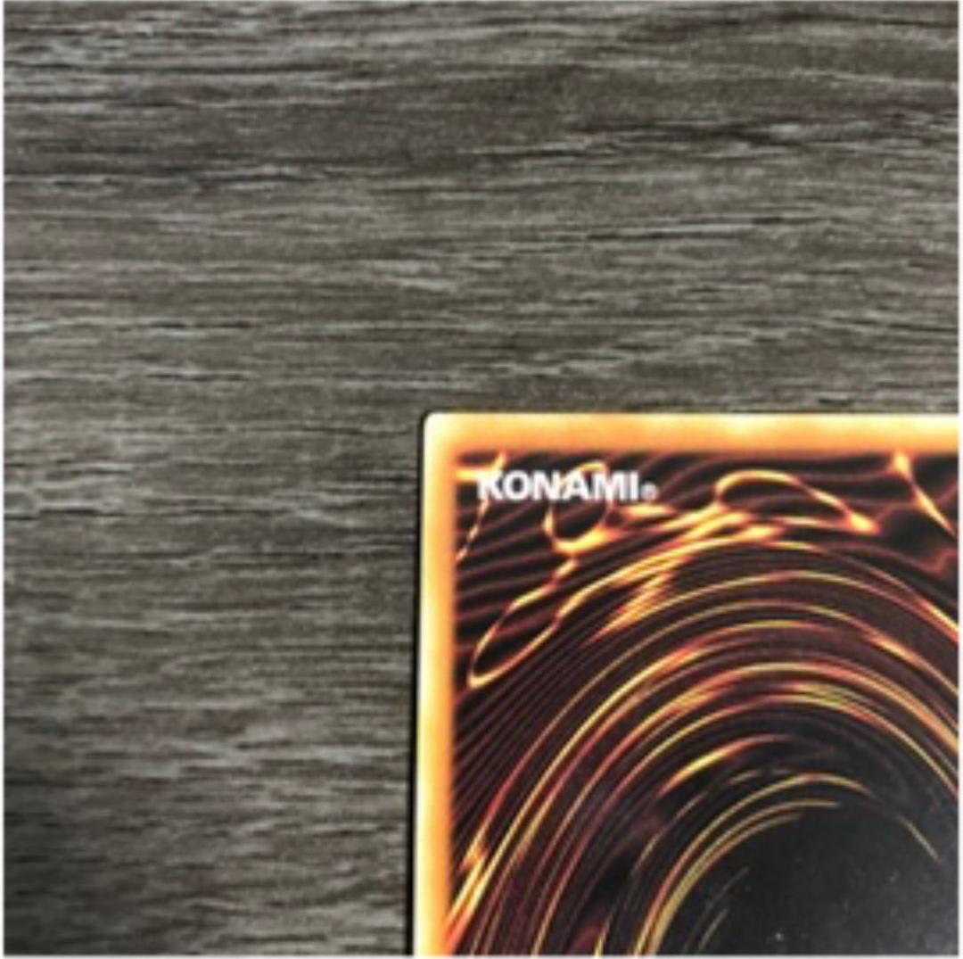 遊戯王 ブラックマジシャンガール ウルトラ