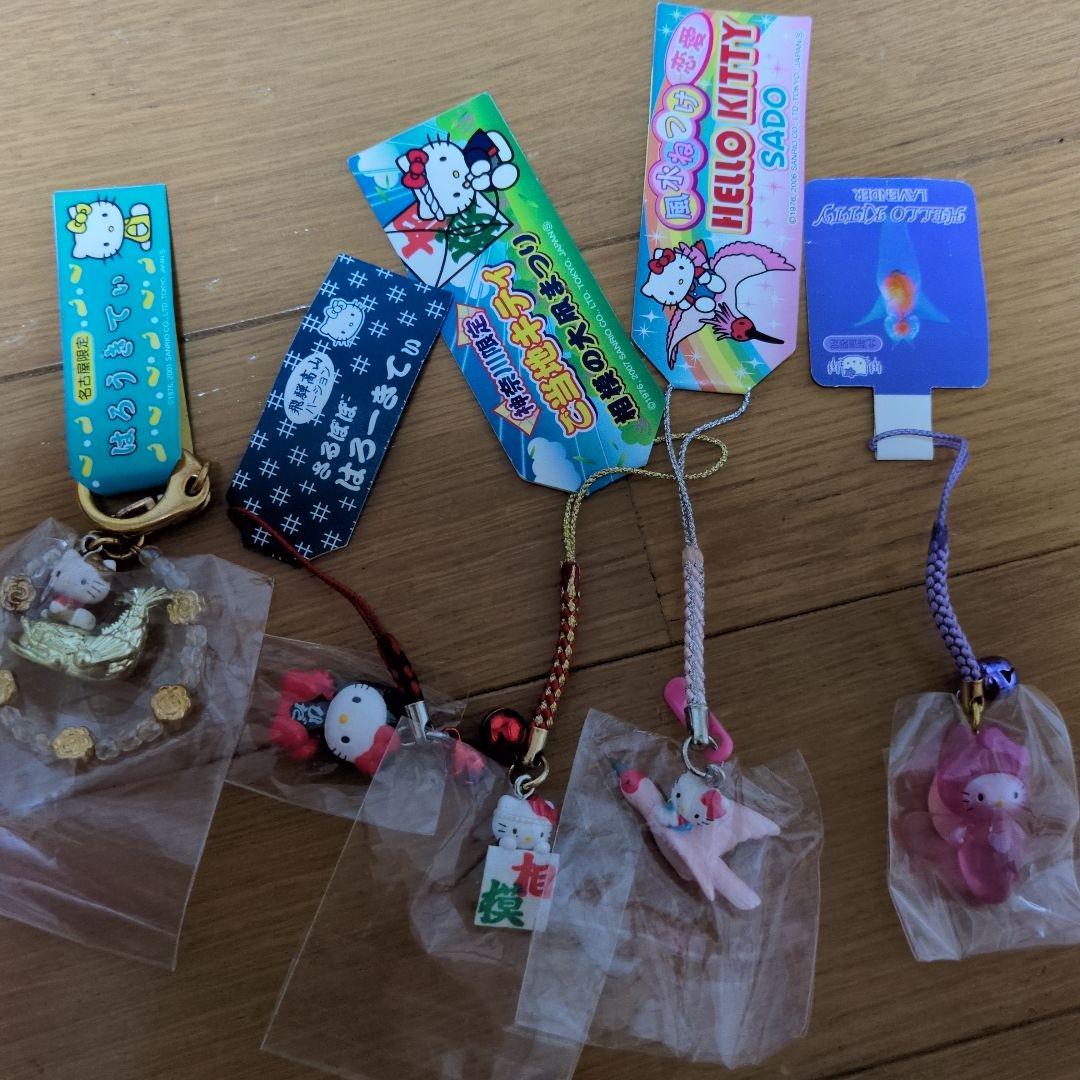 ハローキティ・マイメロディ ストラップセット