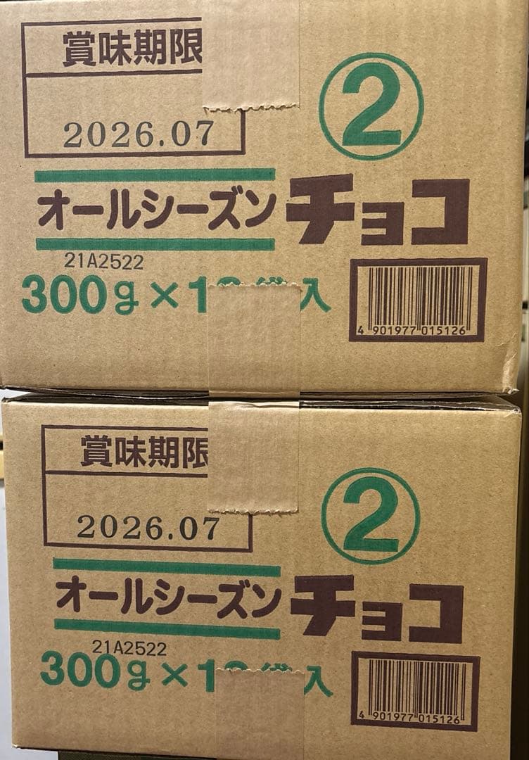 オールシーズンチョコ　まとめ売り