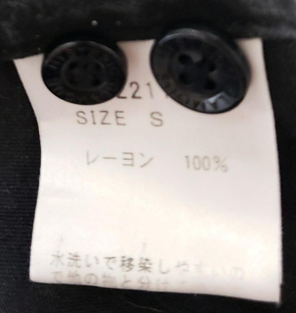 激レア！80'S ヒステリックグラマー 総刺繍 黒 ボーリングシャツ