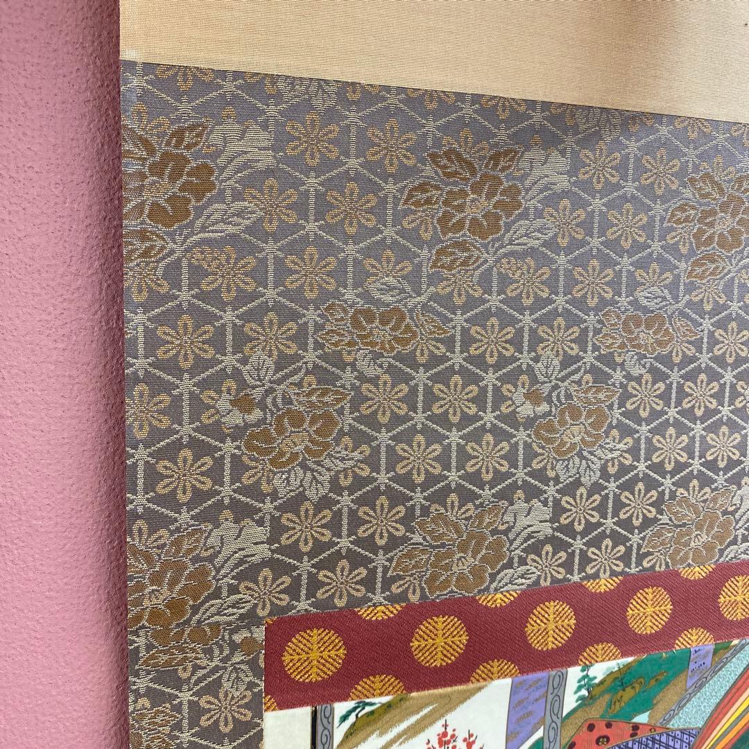 美品 掛け軸 佐竹本三十六歌仙「小大君・紀貫之・斎宮女御」和歌 3本セット