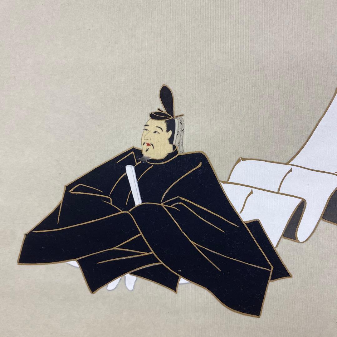 美品 掛け軸 佐竹本三十六歌仙「小大君・紀貫之・斎宮女御」和歌 3本セット