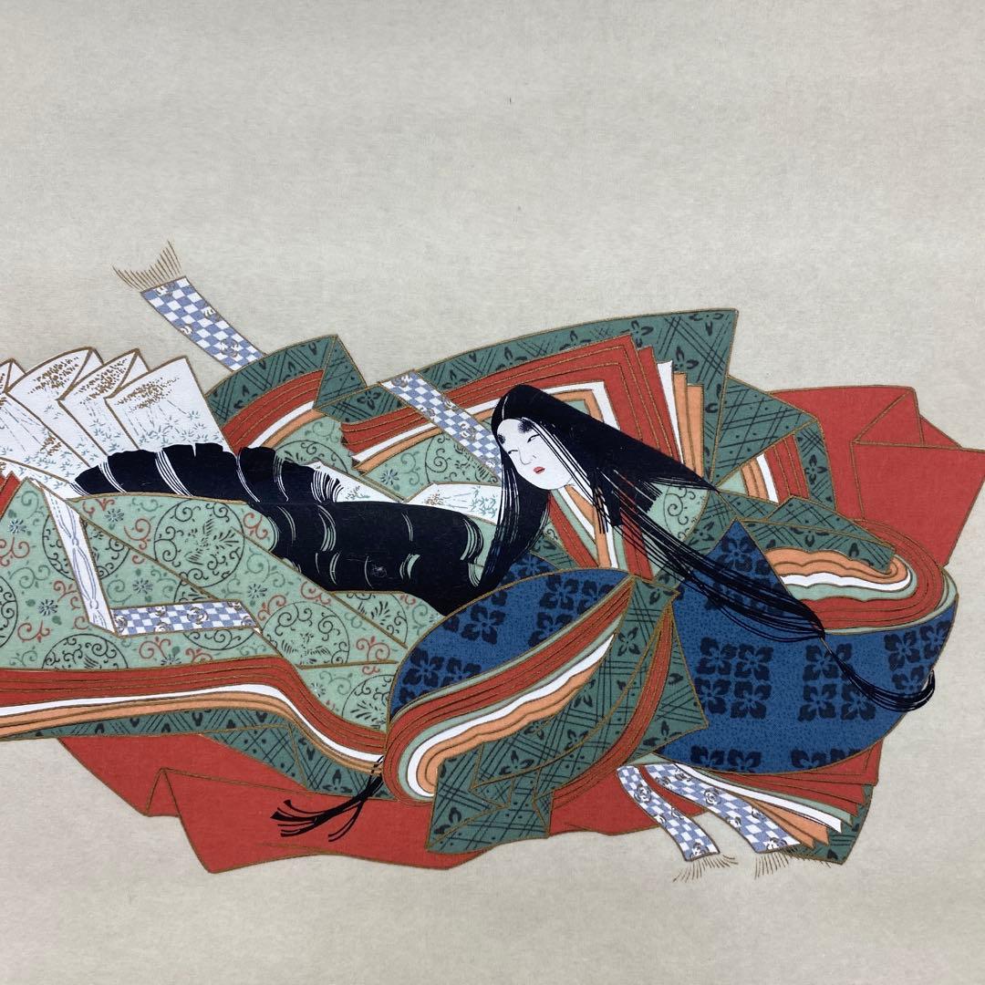 美品 掛け軸 佐竹本三十六歌仙「小大君・紀貫之・斎宮女御」和歌 3本セット