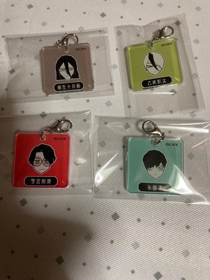 ブルーロック プリカフェ アイコン チャーム 糸師 雪宮 乙夜 蟻生 希少 レア