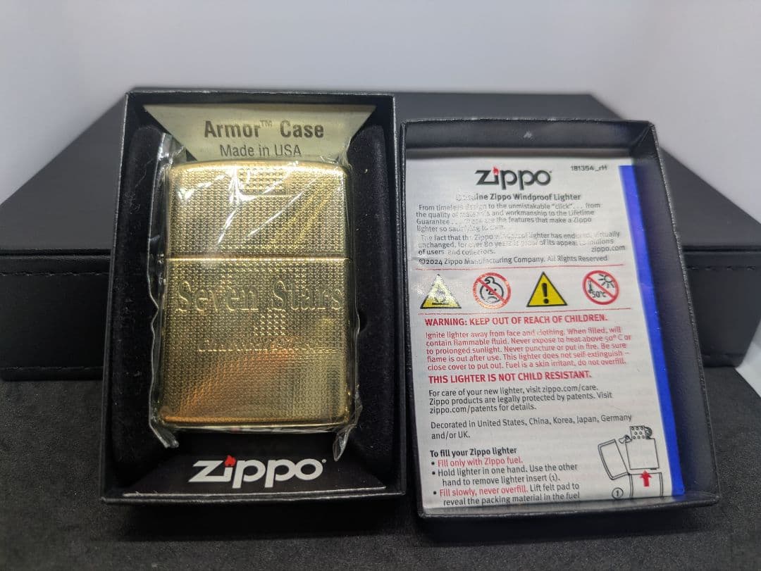 zi 137　セブンスター　アーマー　未使用　未開封　ジッポー