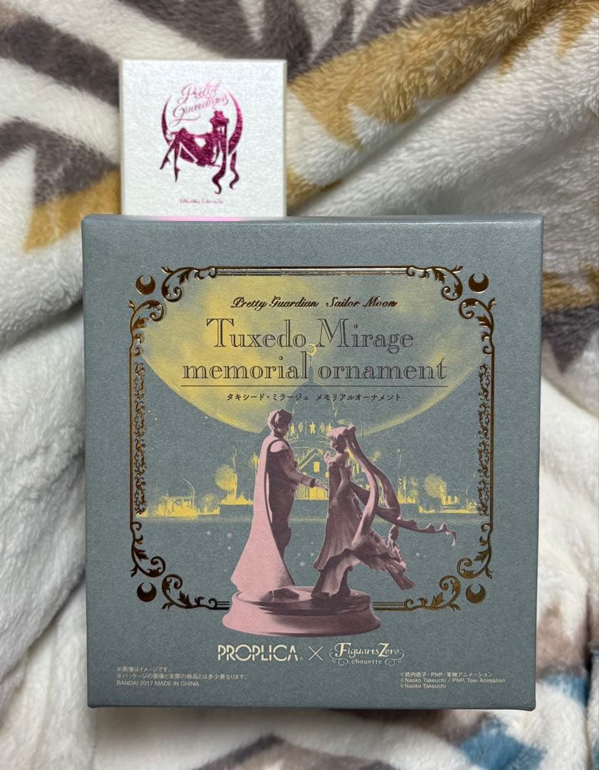 セーラームーン⋆☾·̩͙タキシード・ミラージュ