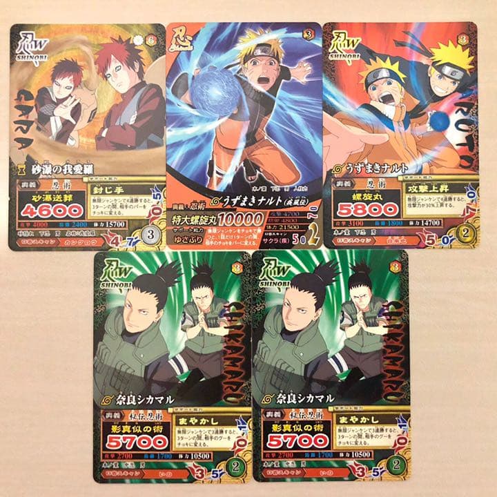 犬夜叉 ナルト デュエルマスターズ カード