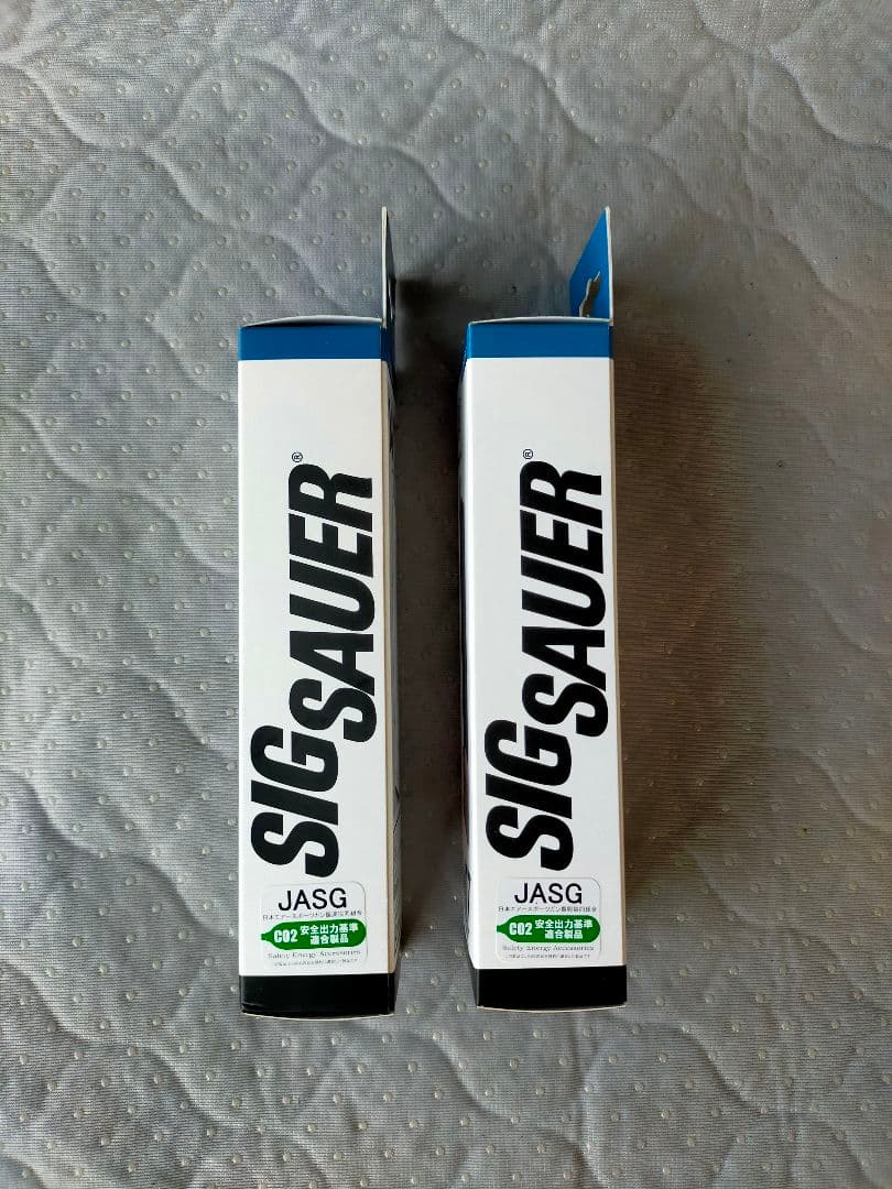 SIG M17 M18 co2マガジン ライラックス タン 2本セット 未使用品