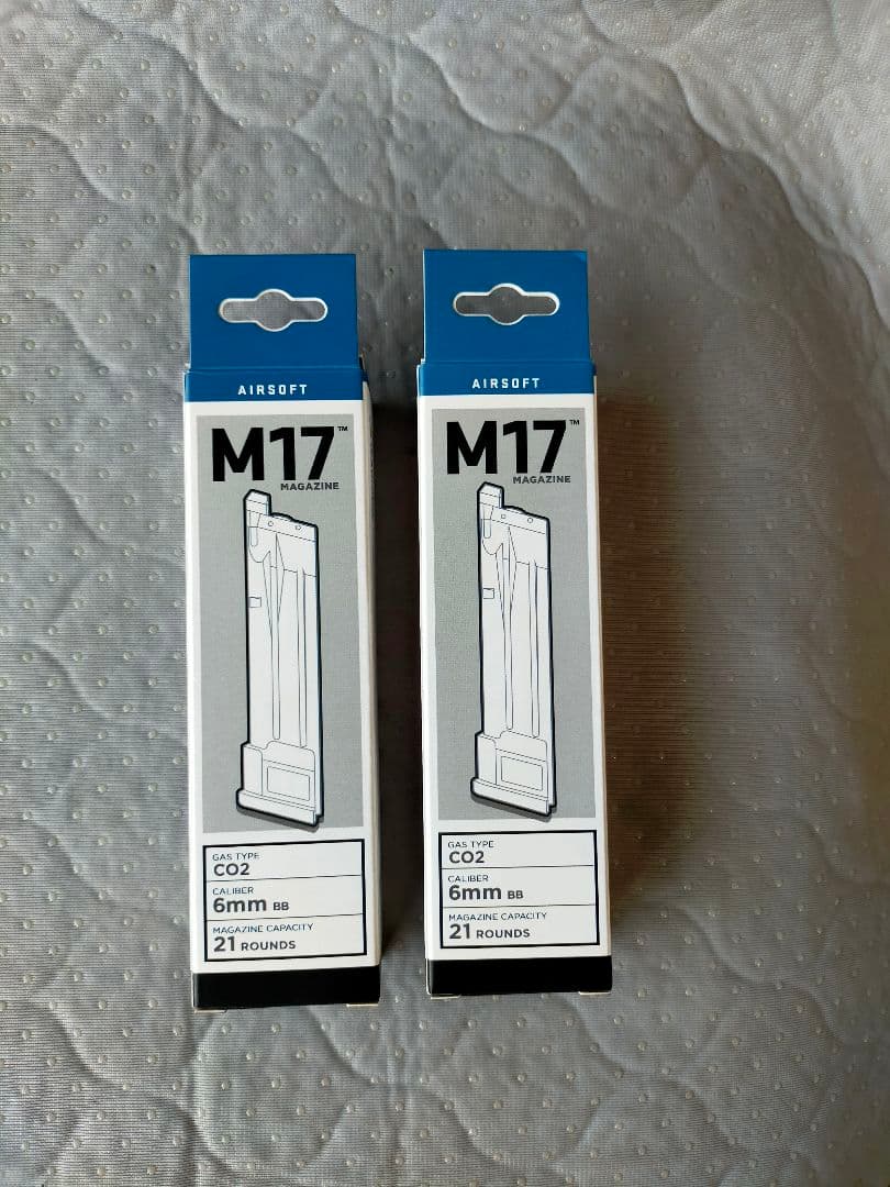 SIG M17 M18 co2マガジン ライラックス タン 2本セット 未使用品