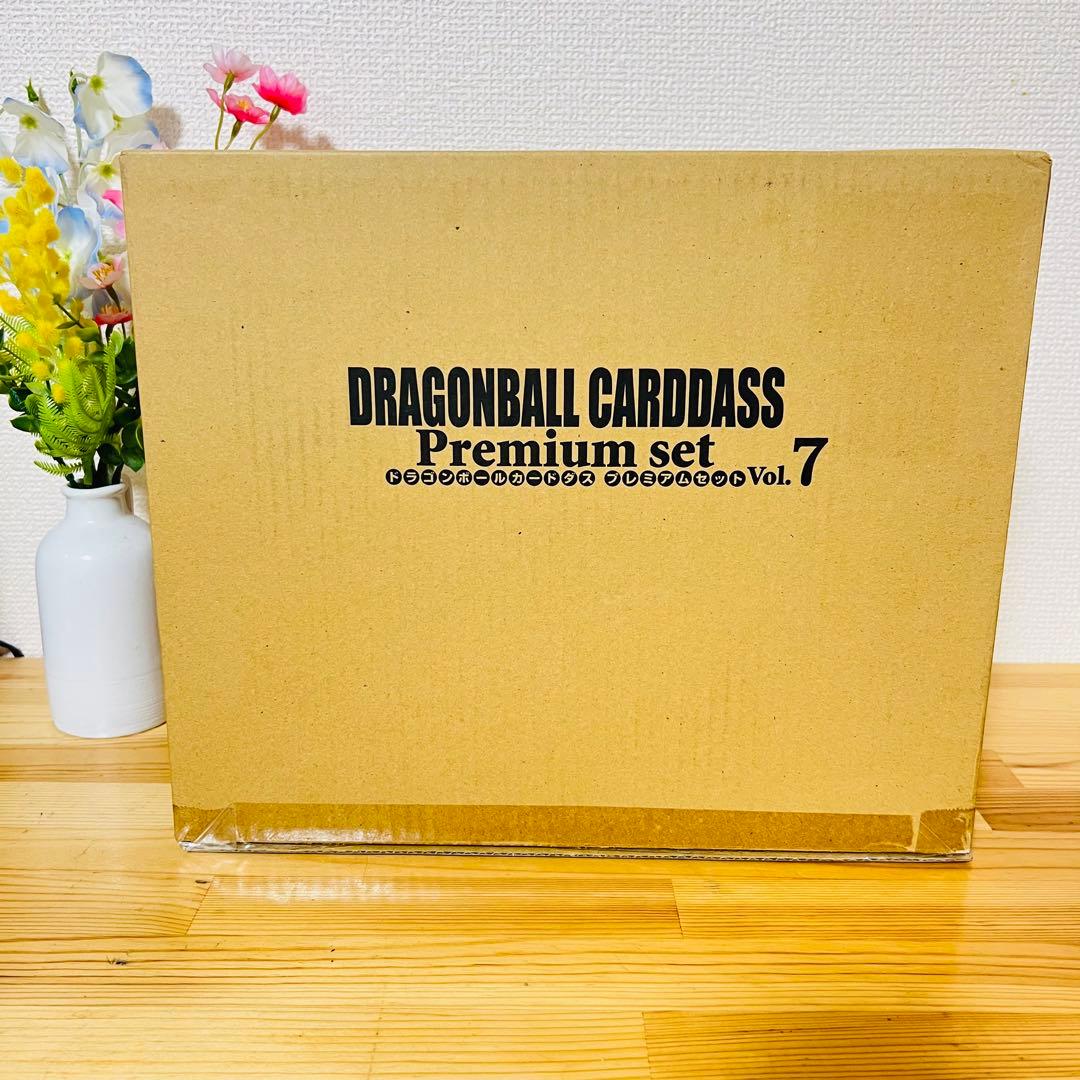 希少　バンダイ ドラゴンボールカードダス プレミアムセット Vol.7