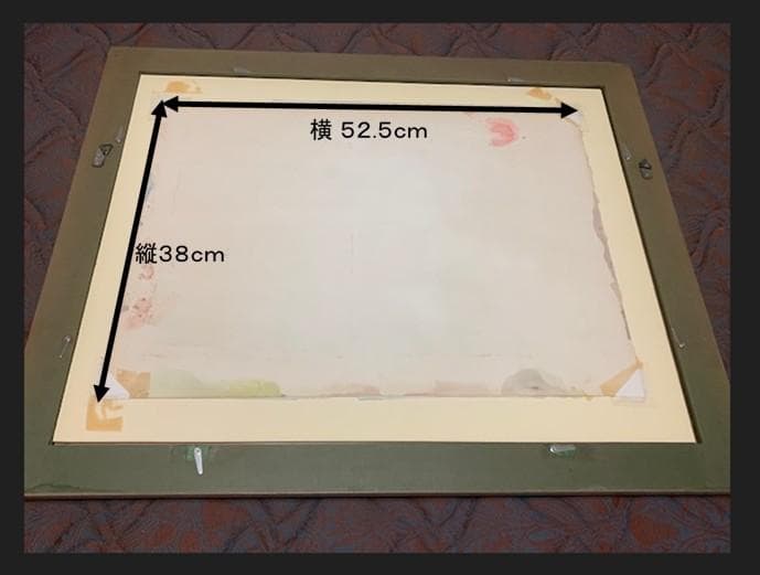 物故重鎮❣️納 健【PARIS】うろこ美術館グランプリ受賞◆大判水彩画