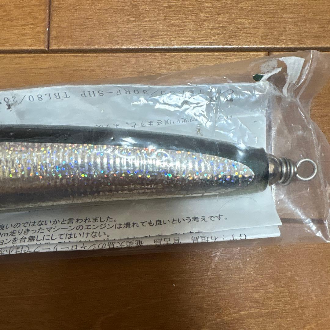 カーペンター GT-γ 105