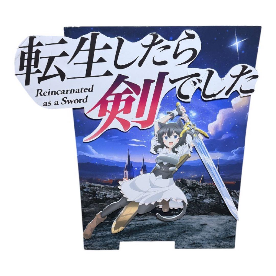 パチンコ パチスロ 転生したら剣でした 等身大パネル フラン 非売品 立体仕様