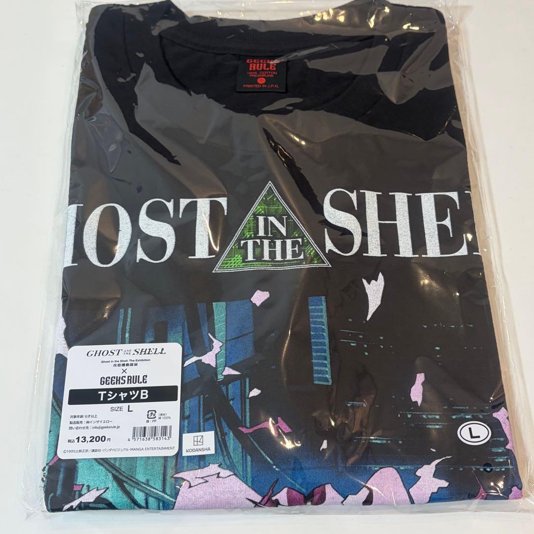 攻殻機動隊展 GEEKS RULE コラボTシャツ ② Lサイズ 新品未開封