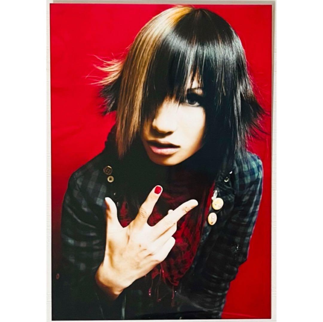 V系★そろばん【夢人】ブロマイド★生写真★3点セット