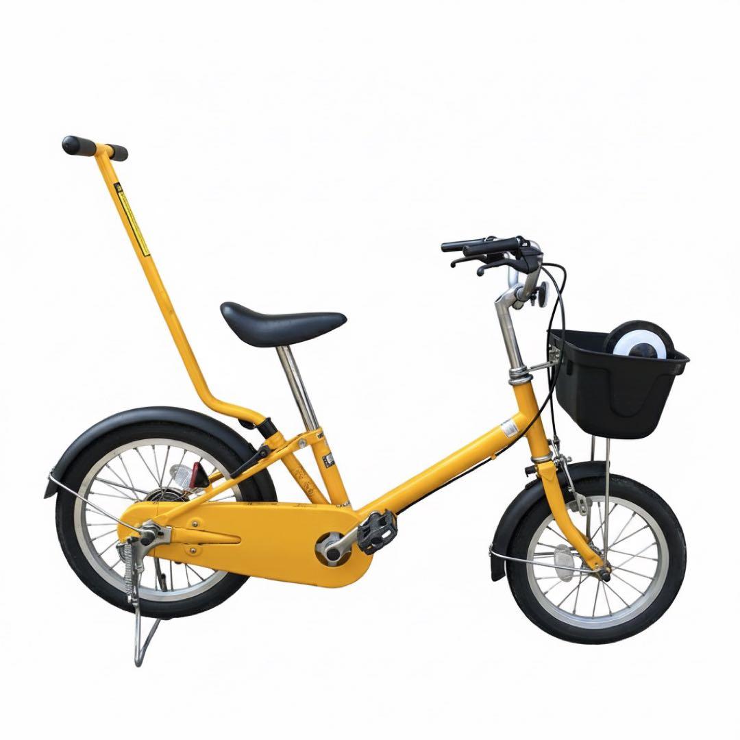【大阪市南部】【無印良品】16型幼児用自転車 手押し棒付き イエロー