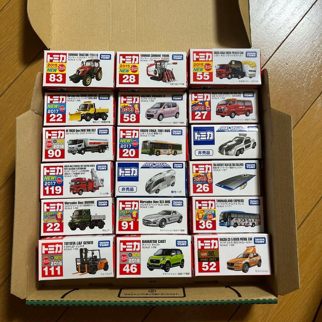 トミカまとめ売り 18台【廃盤・非売品含む】