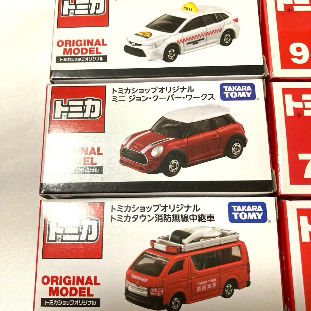 -トミカミニカーセット 15台　各種　オリジナルモデル　ドリームトミカ　未使用