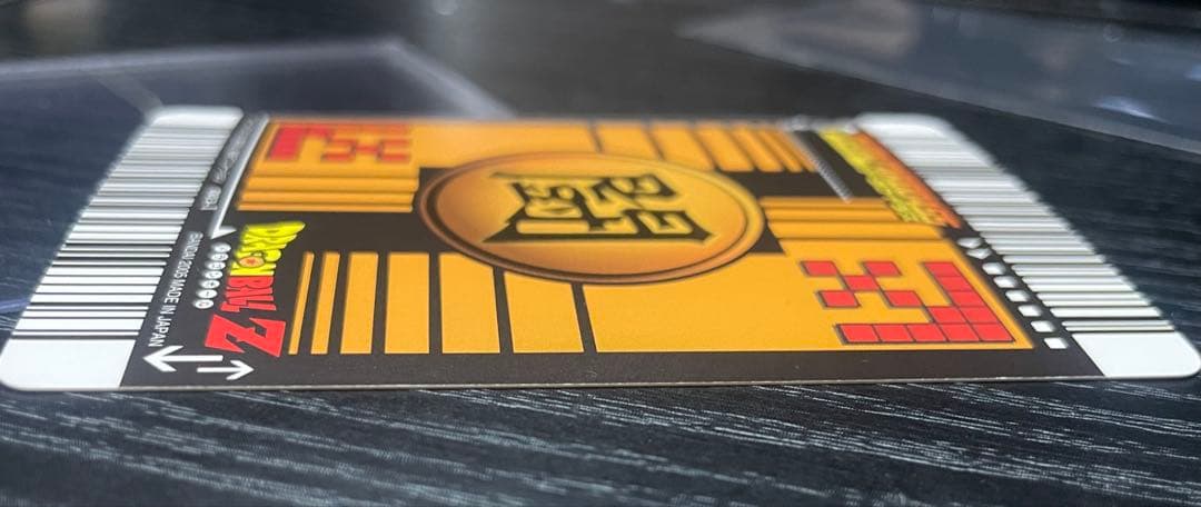 ￡*．様 ドラゴンボールZ データカードダス　孫悟空超サイヤ人3 003-I 爆