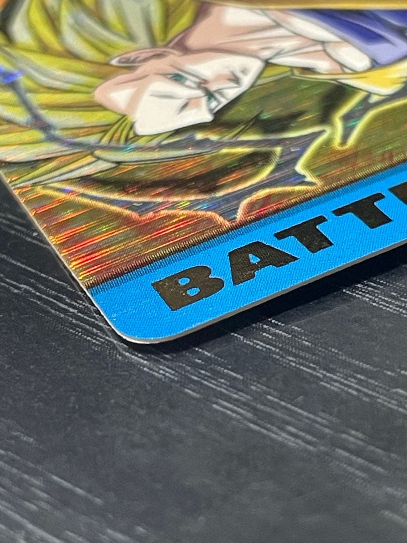 ￡*．様 ドラゴンボールZ データカードダス　孫悟空超サイヤ人3 003-I 爆