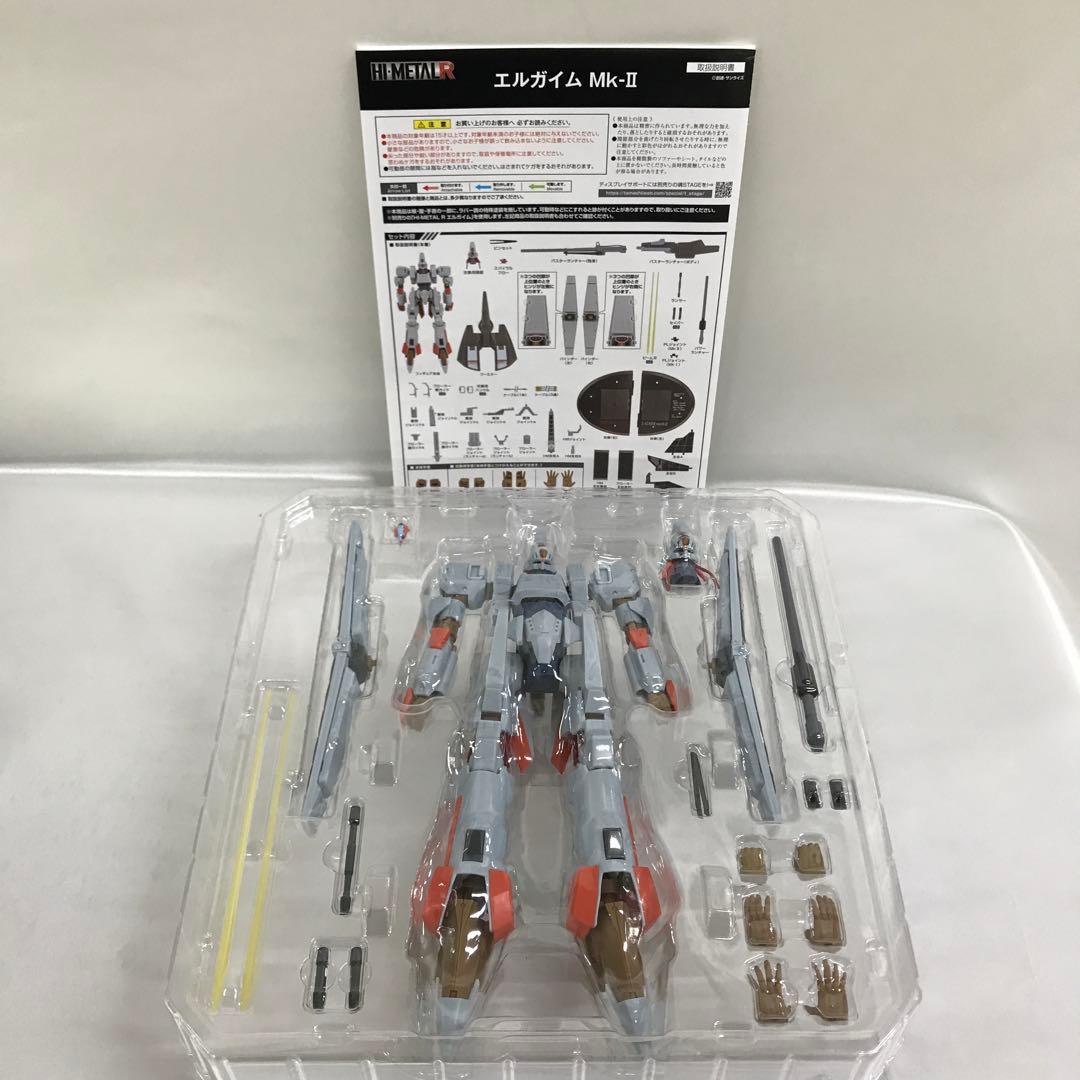 HI-L R エルガイム Mk-II 「重戦機エルガイム」