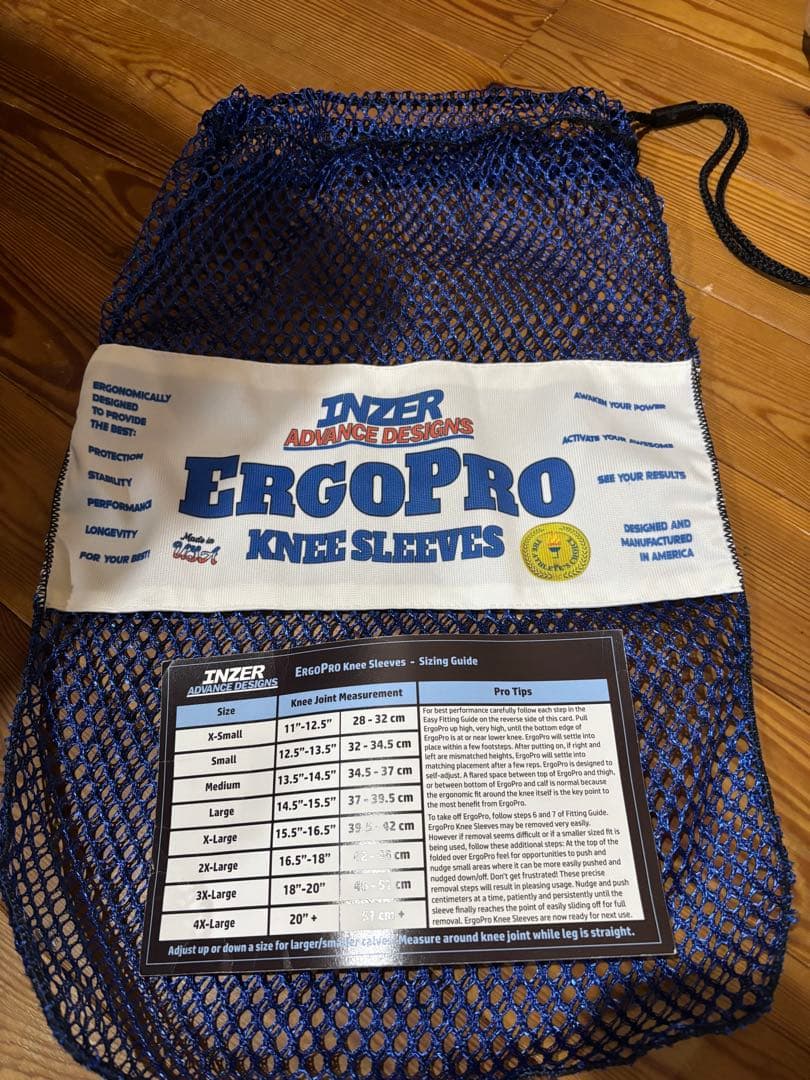 インザー　エルゴプロ　Inzer Ergo Pro ニースリーブ 2XL