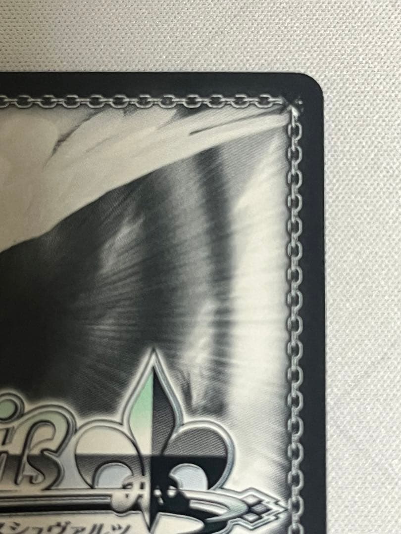 ws ヴァイスシュヴァルツ　サマードレス　蒼　sp サイン