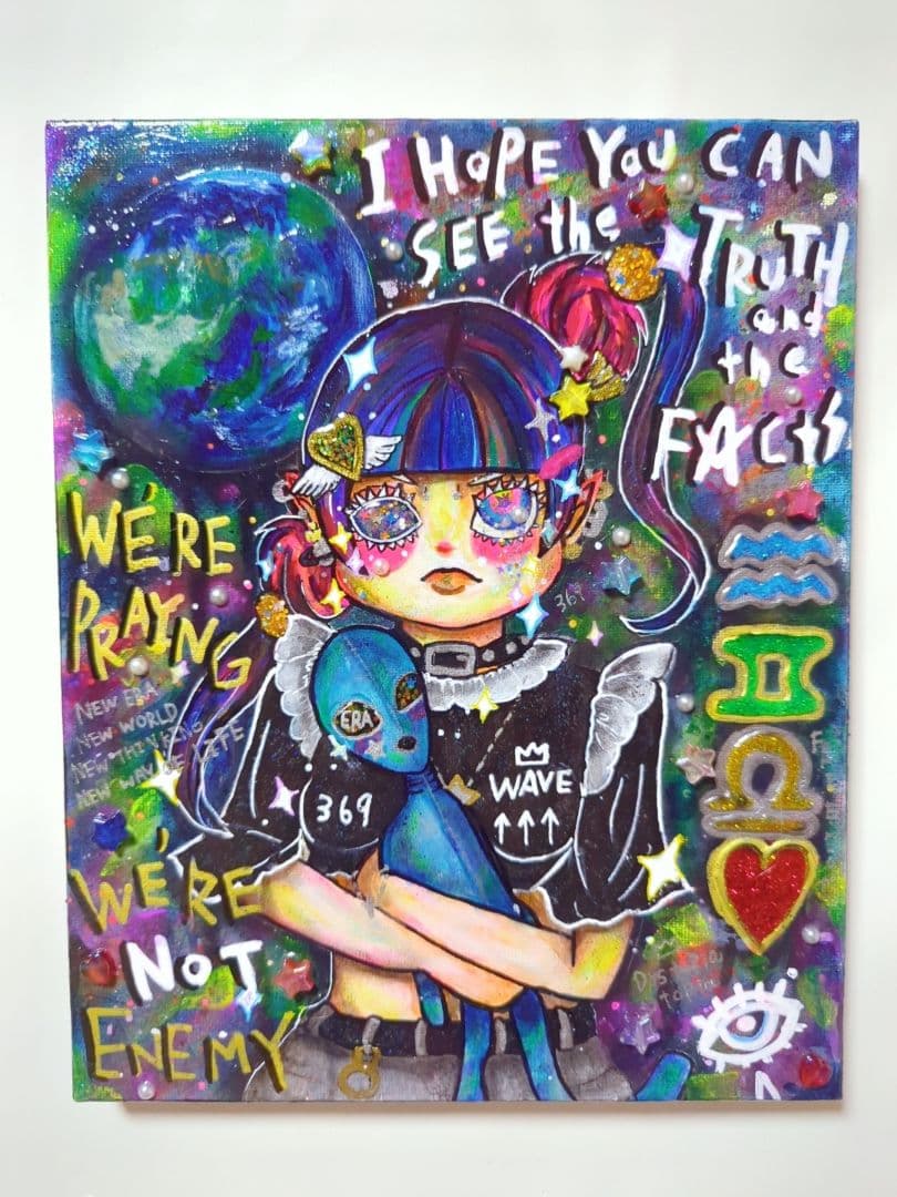 一点物アート/Cosmic Prayer for Truth-宇宙から真実の祈り