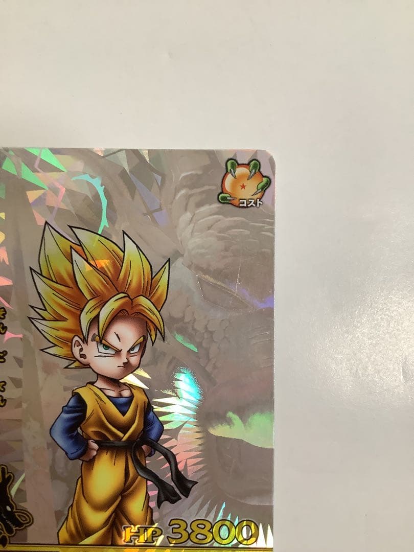 ドラゴンボール　バトラーズ　ホロ　SP ７枚セット　バラ売り不可