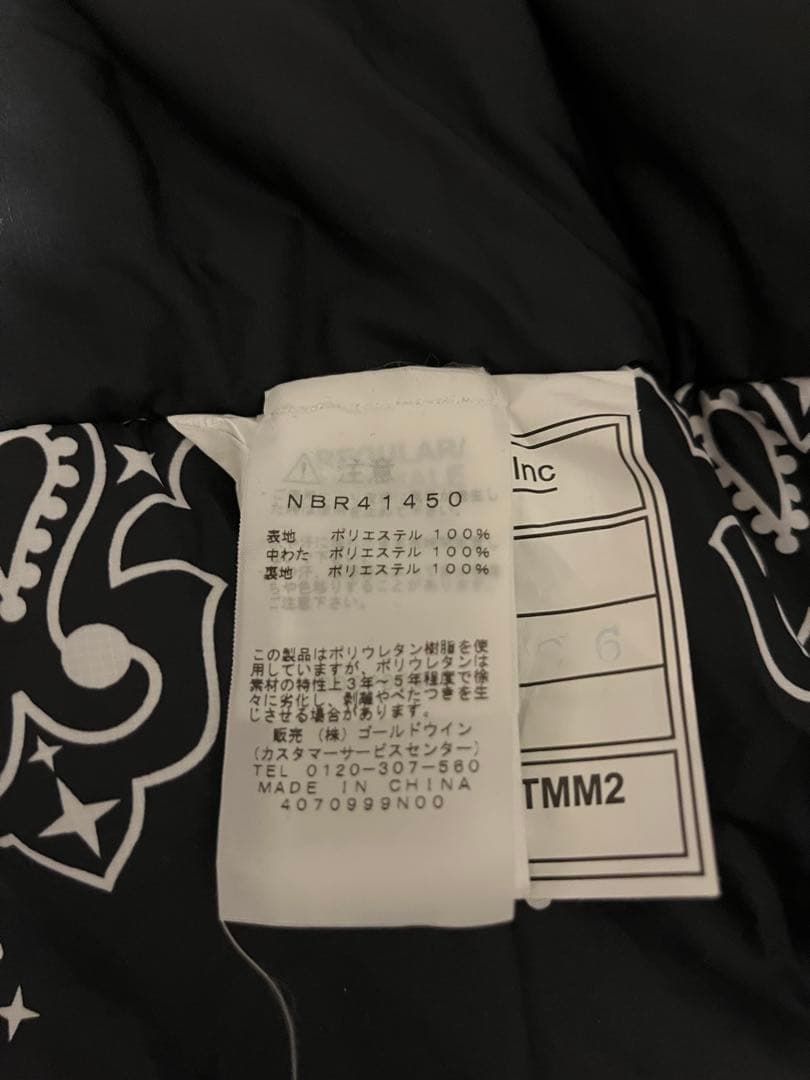 アウトドア寝具 Supreme Bandana Dolomite Sleeping Bag