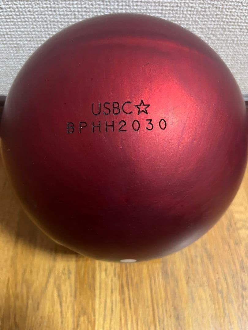 レッドパールウレタン 14ポンド