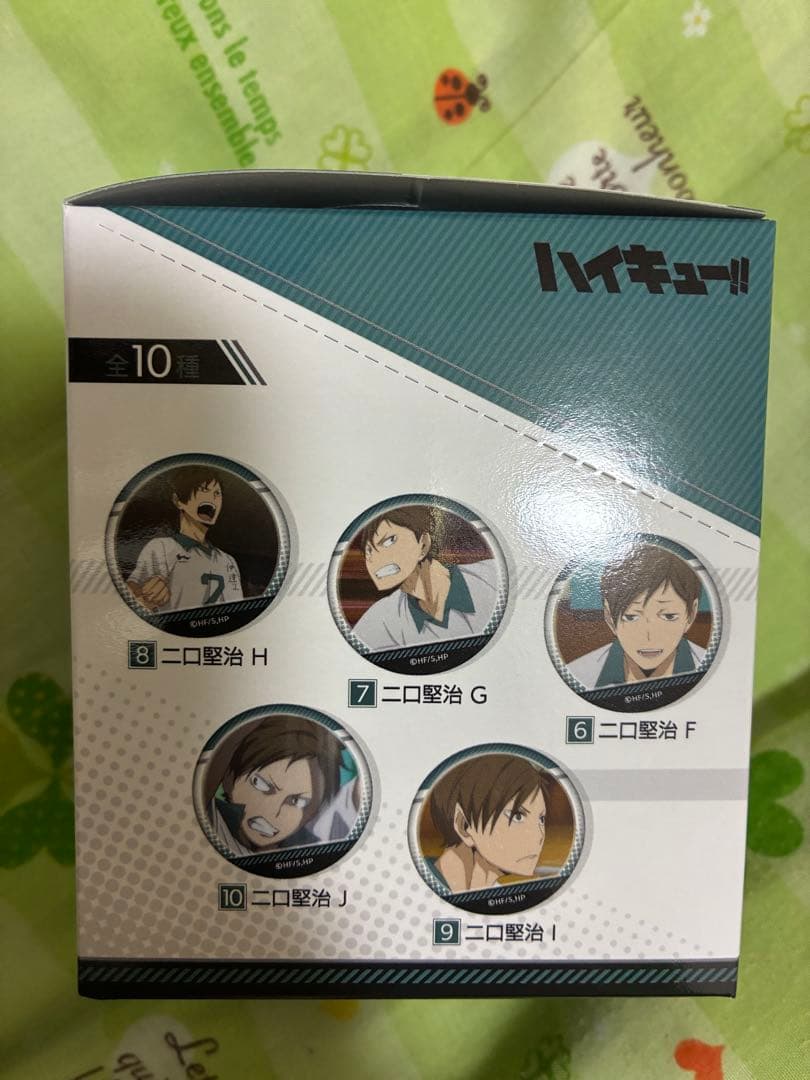 【なる】ハイキュー!! 二口がいっぱい場面写トレーディング缶バッジ セット