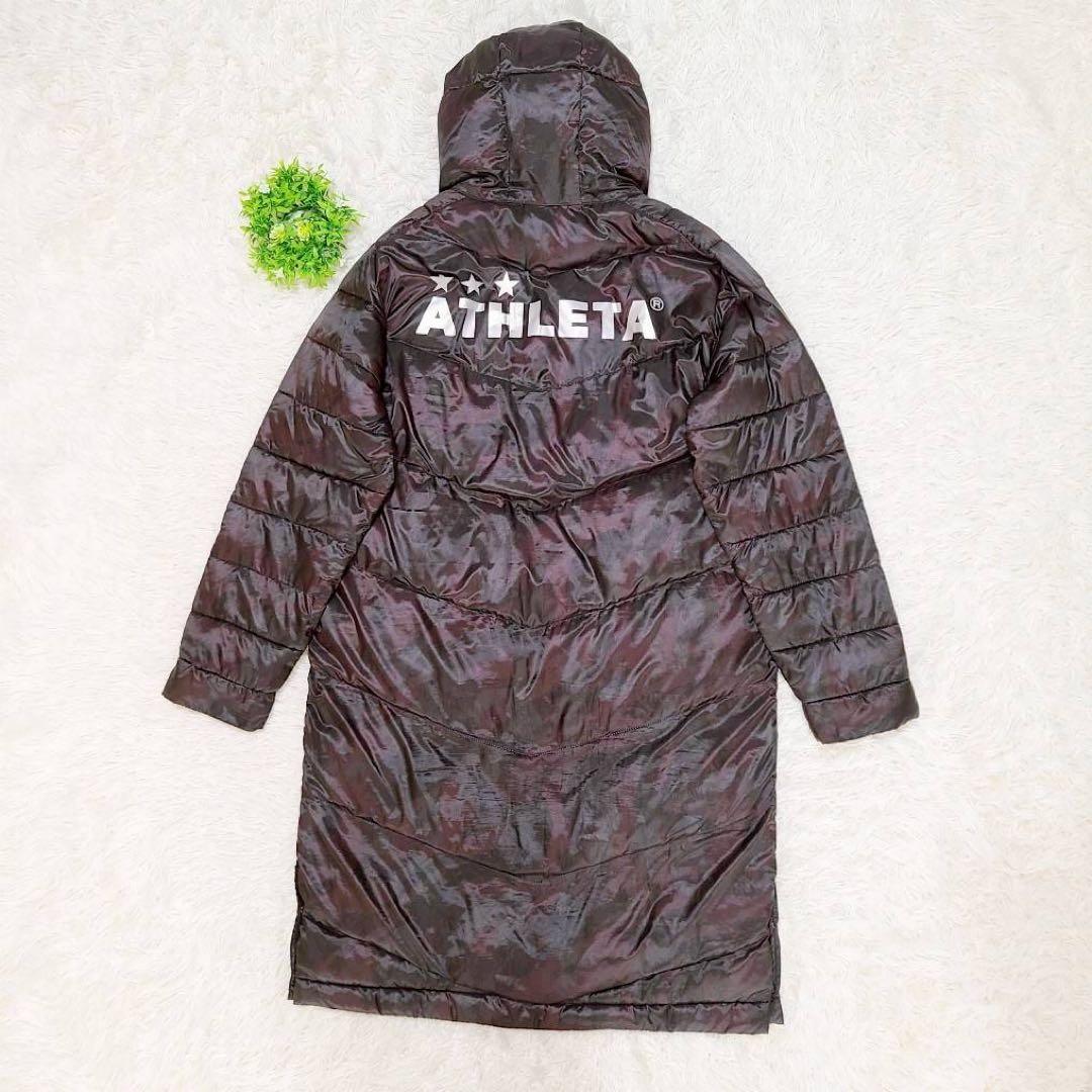 美品 【アスレタ】 ベンチコート フェイクダウン （L） 迷彩柄 サッカー防寒