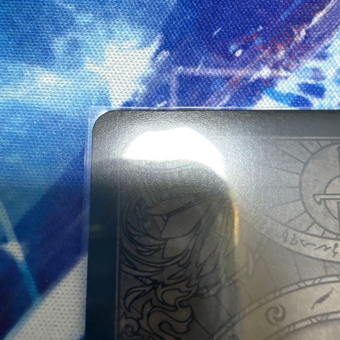 War peace トークン　二枚セット fab flesh and blood