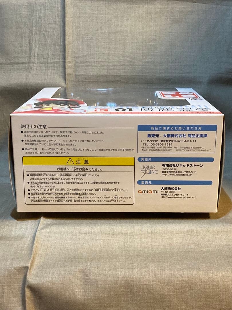 未開封　まめしき 東方project まとめ売り