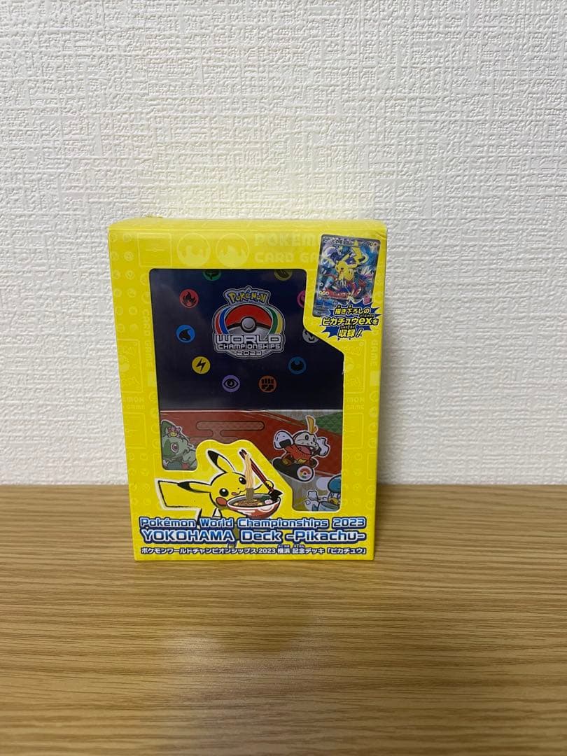 WCS2023横浜 記念デッキ 「ピカチュウ」