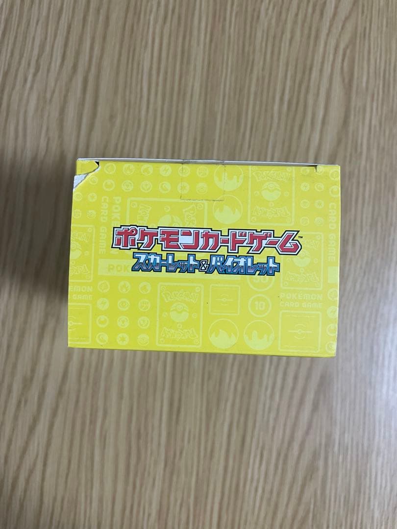 WCS2023横浜 記念デッキ 「ピカチュウ」