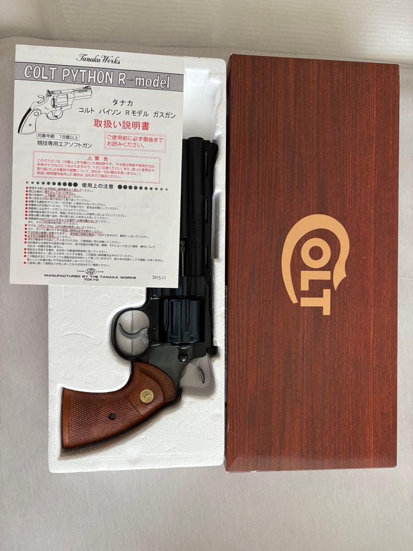 タナカ　COLT PYTHON R model ガスガン